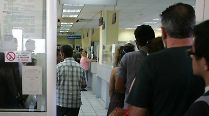 Με επίδομα απασχόλησης η επιχείρηση ανάσχεσης της ανεργίας