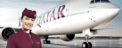 Qatar Airways Travel Festival: Κάντε πραγματικότητα το ταξίδι των ονείρων σας!