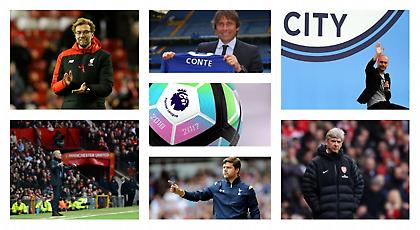 Οι μεταγραφές της τελευταίας στιγμής για τους «μεγάλους» της Premier League