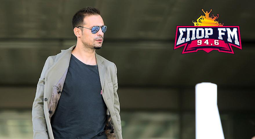 Αντίστροφη μέτρηση: Σε λιγότερη από μία ώρα η πρεμιέρα του Ντέμη Νικολαΐδη στον ΣΠΟΡ FM 94,6!