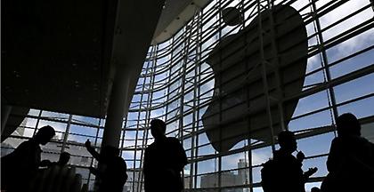 Η Τουρκία προσκαλεί την Apple στα εδάφη της μετά το πρόστιμο-μαμούθ από την Κομισιόν