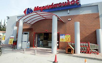 Σήμερα η υπογραφή μνημονίου συνεργασίας Σκλαβενίτη - Μαρινόπουλου