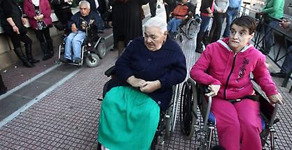 ΕΝΦΙΑ πάνω από 1 εκατ. ευρώ καλείται να πληρώσει το Άσυλο Ανιάτων