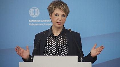 Γεροβασίλη για τηλεοπτικές άδειες: Εγγυημένοι όροι πλήρους διαφάνειας και αντικειμενικότητας