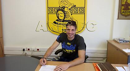 Ανακοίνωσε Χαριτωνίδη ο Άρης