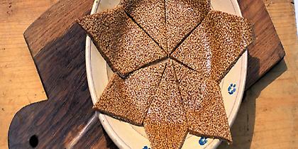 H ονομασία «Μελεκούνι» καταχωρήθηκε ως Προστατευόμενη Γεωγραφική Ένδειξη