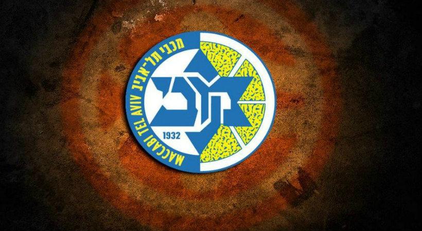 Συλλυπήθηκε και η Μακάμπι τον Γ. Αγγελόπουλο