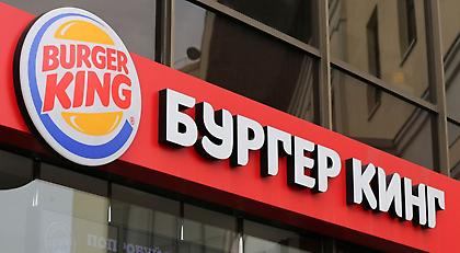 Τάζει μπέργκερ και 500εκατ. ρούβλια στην Ζενίτ για να αλλάξει όνομα!