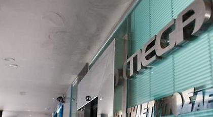 Εκπρόσωπος εργαζομένων Mega: «Θα αντιδράσουμε όλοι οι εργαζόμενοι των καναλιών που κλείνουν»