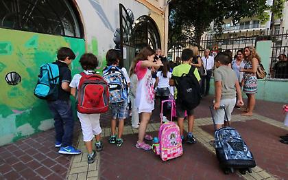 Συγκέντρωση σχολικών ειδών για τα παιδιά του ΚΥΑΔΑ