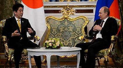 Πρόσκληση Άμπε σε Πούτιν για από κοινού επίλυση των εδαφικών διενέξεων