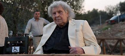 Μίκης Θεοδωράκης για τις εξελίξεις: Το φάσμα του Τσαουσέσκου υπερίπταται της χώρας μας