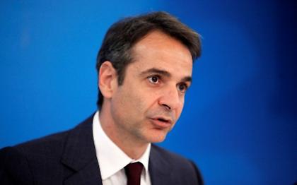 Μητσοτάκης: Η χώρα μου βρίσκεται ακόμη στα μνημόνια εξαιτίας της υφιστάμενης κυβέρνησης