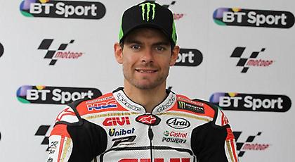 «Άπιαστος» ο Κράτσλοοου