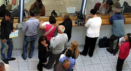 Φοροκαταιγίδα 30 δισ. ευρώ περιμένει τους πολίτες μέχρι τον Ιανουάριο!