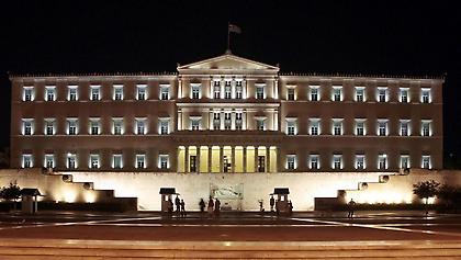 Ενοίκια προ κρίσης πληρώνει η Βουλή