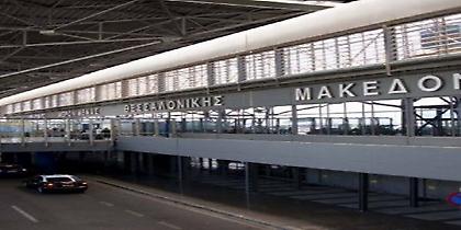 Προς επιβολή «αεροδρομιόσημου»