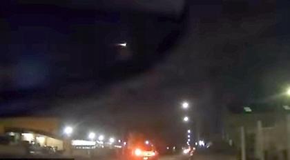 Βίντεο: Μυστήριο στο Πόρτλαντ - Πύρινη μπάλα διασχίζει τον ουρανό