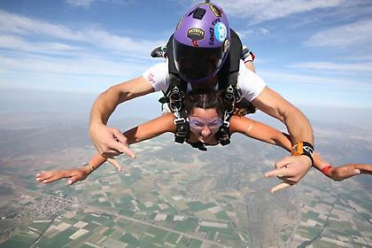 Κοιτάξτε τον κόσμο αφ’ υψηλού