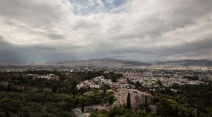 Αίθριος σήμερα ο καιρός - Χαλάει από το απόγευμα (video)