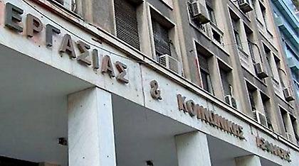 Υπουργείο Εργασίας: Παραπληροφόρηση και μαύρη προπαγάνδα οι δηλώσεις Βρούτση