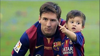 Μέσι: «Ο γιος μου δεν ενδιαφέρεται για το ποδόσφαιρο»