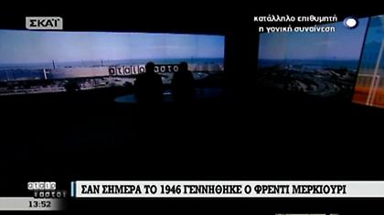 Η Κομισιόν «αδειάζει» την Ελλάδα για επαναπροωθήσεις προσφύγων από τη Γερμανία