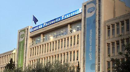 Δημοσιογράφοι ΕΡΤ: Συμπαραστεκόμαστε στους συναδέλφους στους τηλεοπτικούς σταθμούς