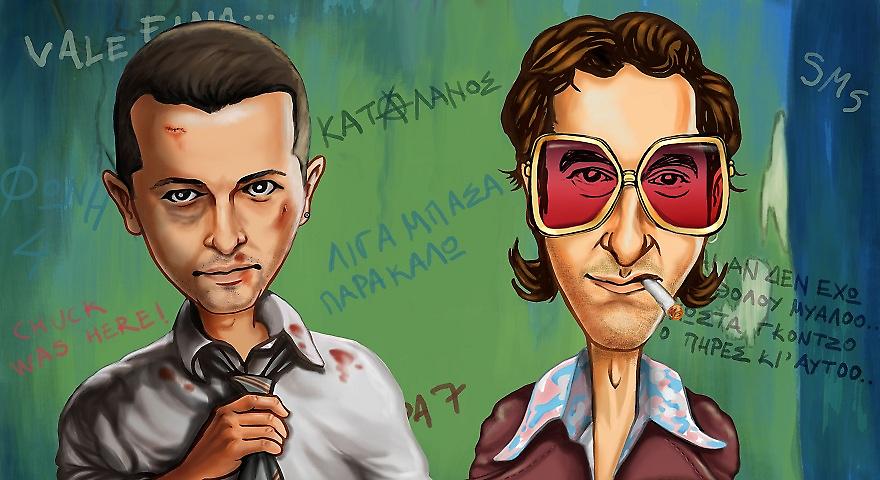 Live Streaming: Η πρεμιέρα του Fight Club στον ΣΠΟΡ FM