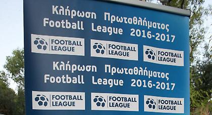 Πρεμιέρα εκτός έδρας για Άρη και ΟΦΗ!