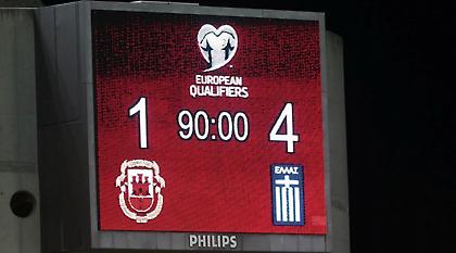 Και τα πέντε γκολ στο ματς της Εθνικής (video)