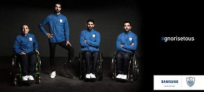 Η Samsung σας προσκαλεί να γνωρίσετε την Ελληνική Παραολυμπιακή Oμάδα