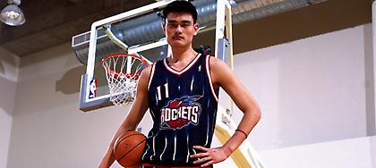 Γιάο Μινγκ: Mια ωδή στον Κινέζο γίγαντα