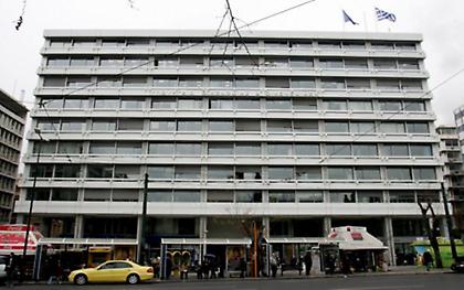 Η απάντηση του υπουργείου Οικονομικών για τους φόρους σε καύσιμα, καφέ και τσιγάρα