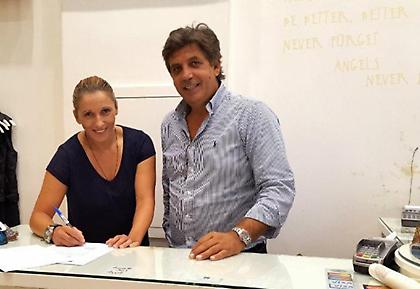 Στο Φάρο η Κεχαγιά