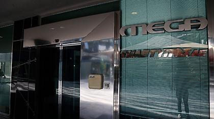 Επίσχεση εργασίας ξεκινούν οι δημοσιογράφοι και οι τεχνικοί του Mega