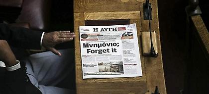Η «Αυγή» αμφισβητεί ότι οι δεξιοί κάνουν καλύτερο σεξ