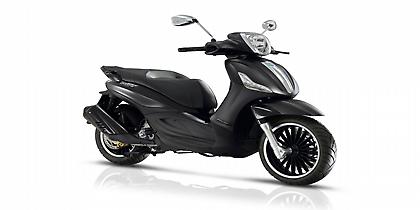 Νέες εκδόσεις Piaggio Beverly