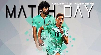 Είναι τρελός ο Ντε Βινσέντι: Απίστευτη γκολάρα με την Αλ Σαμπάμπ (video)