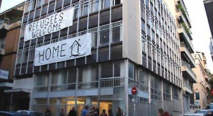 Ακροδεξιά οργάνωση πίσω από την επίθεση σε κατάληψη που φιλοξενούσε πρόσφυγες στα Εξάρχεια