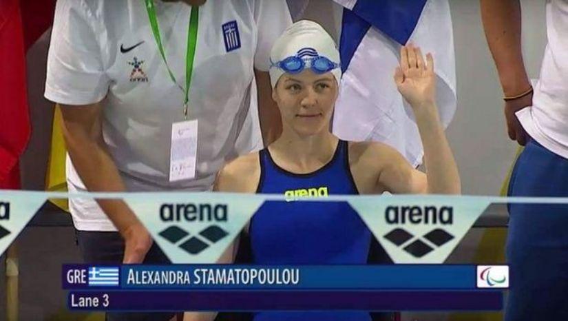 Στην 6η θέση η Σταματοπούλου