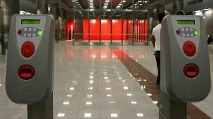 ΣΤΑΣΥ: Απολύθηκαν τρεις υπάλληλοι για το σκάνδαλο με τα πλαστά εισιτήρια