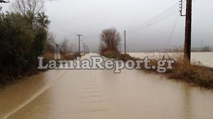 Κλειστή η επαρχιακή οδός Λαμίας-Καρπενησίου – Εγκλωβισμένοι οδηγοί