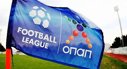 Αναβολή εν όψει για Football League