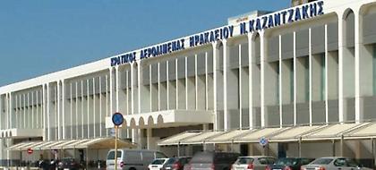 Δεύτερο απίστευτο περιστατικό στο αεροδρόμιο Ηρακλείου- Γυναίκα έκανε γιόγκα... γυμνή