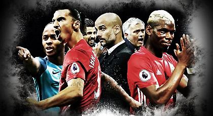 Επικό βίντεο για το ντέρμπι του Μάντσεστερ! (vid)