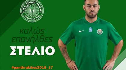 Συνεχίζει στον Πανθρακικό ο Ηλιάδης