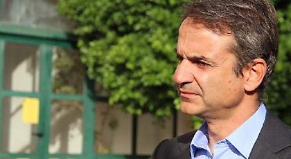 Μητσοτάκης: Έχω εθνική ευθύνη να ανακόψω τον κατήφορο της χώρας