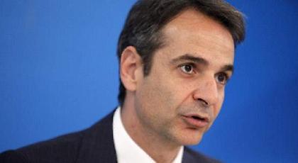 ΝΔ για ομιλία Τσίπρα: Ξέρει μόνο να αναδιανέμει μιζέρια και φτώχεια