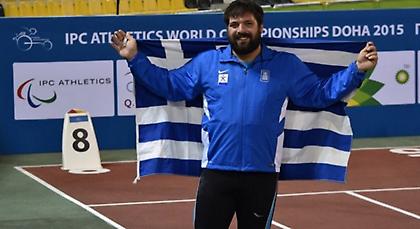 Άλλο ένα μετάλλιο για την Ελλάδα!